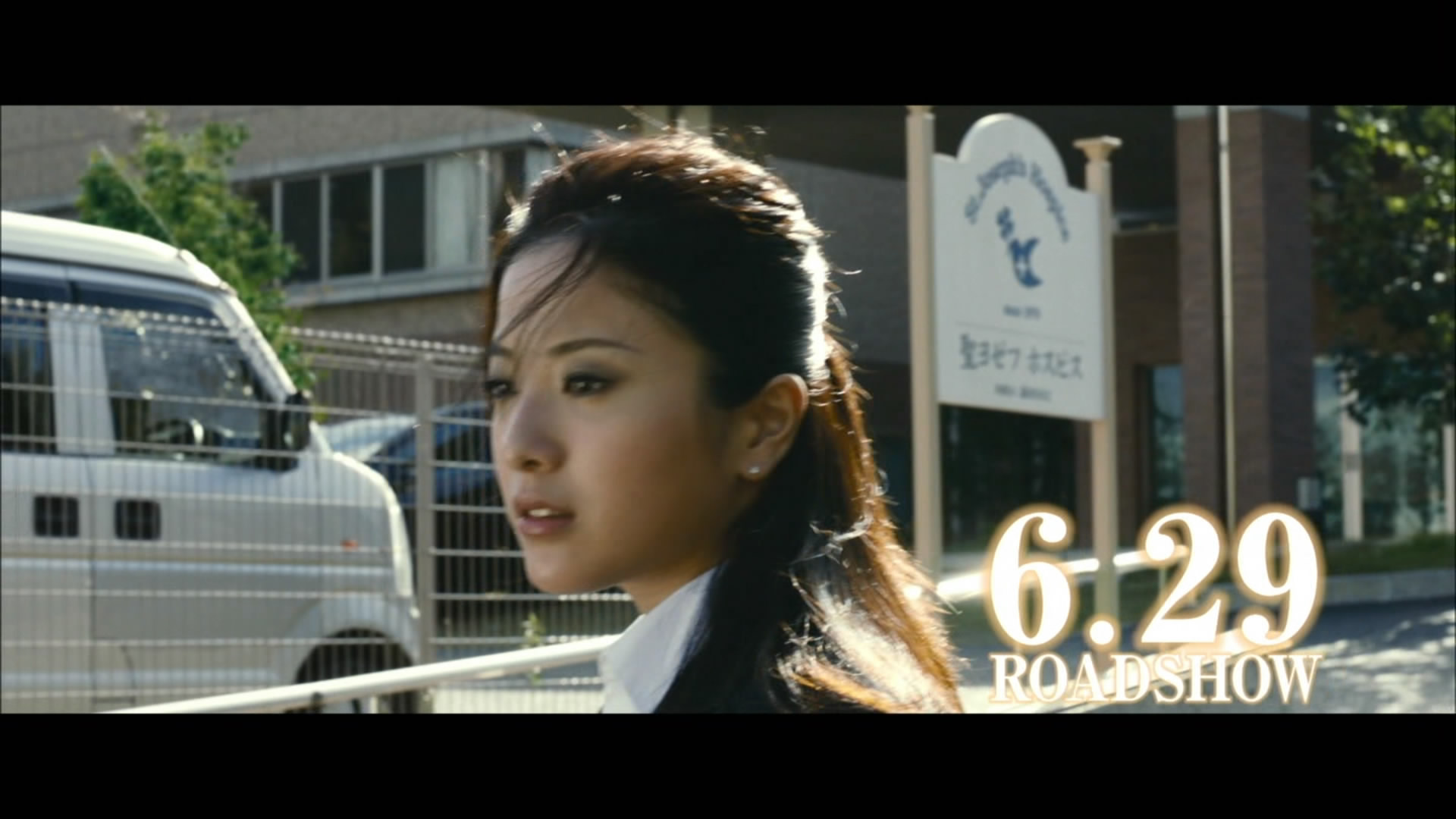 盛夏的方程式剧照的剧照