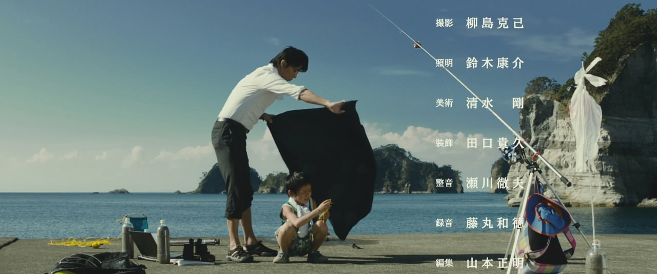 盛夏的方程式剧照的剧照