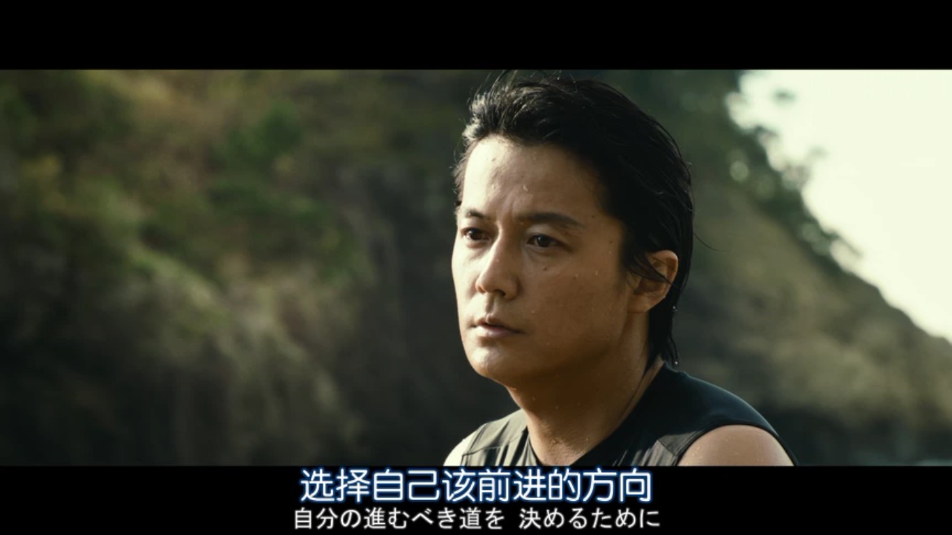 盛夏的方程式剧照的剧照