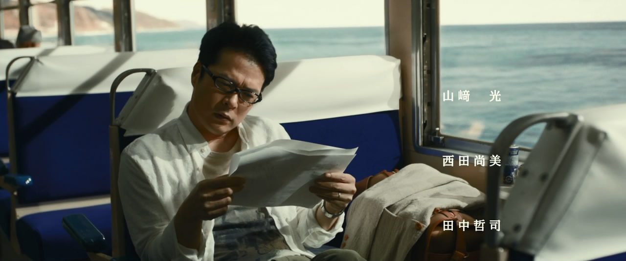 盛夏的方程式剧照的剧照