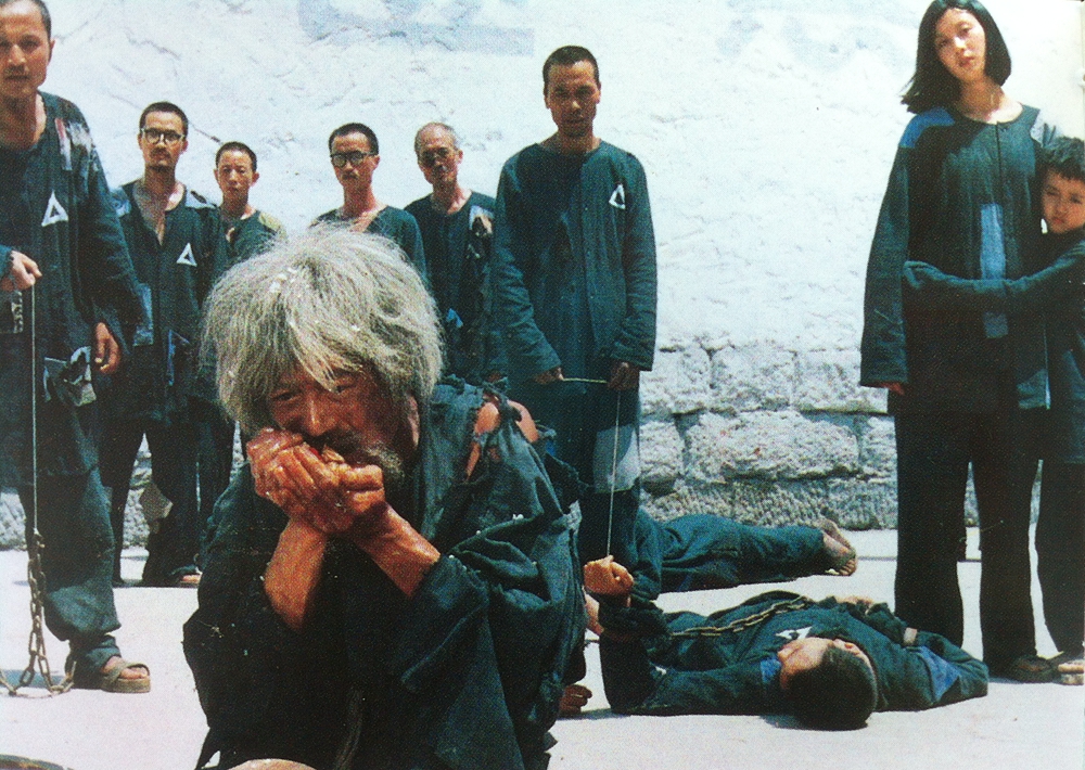 魔窟中的幻想剧照的剧照