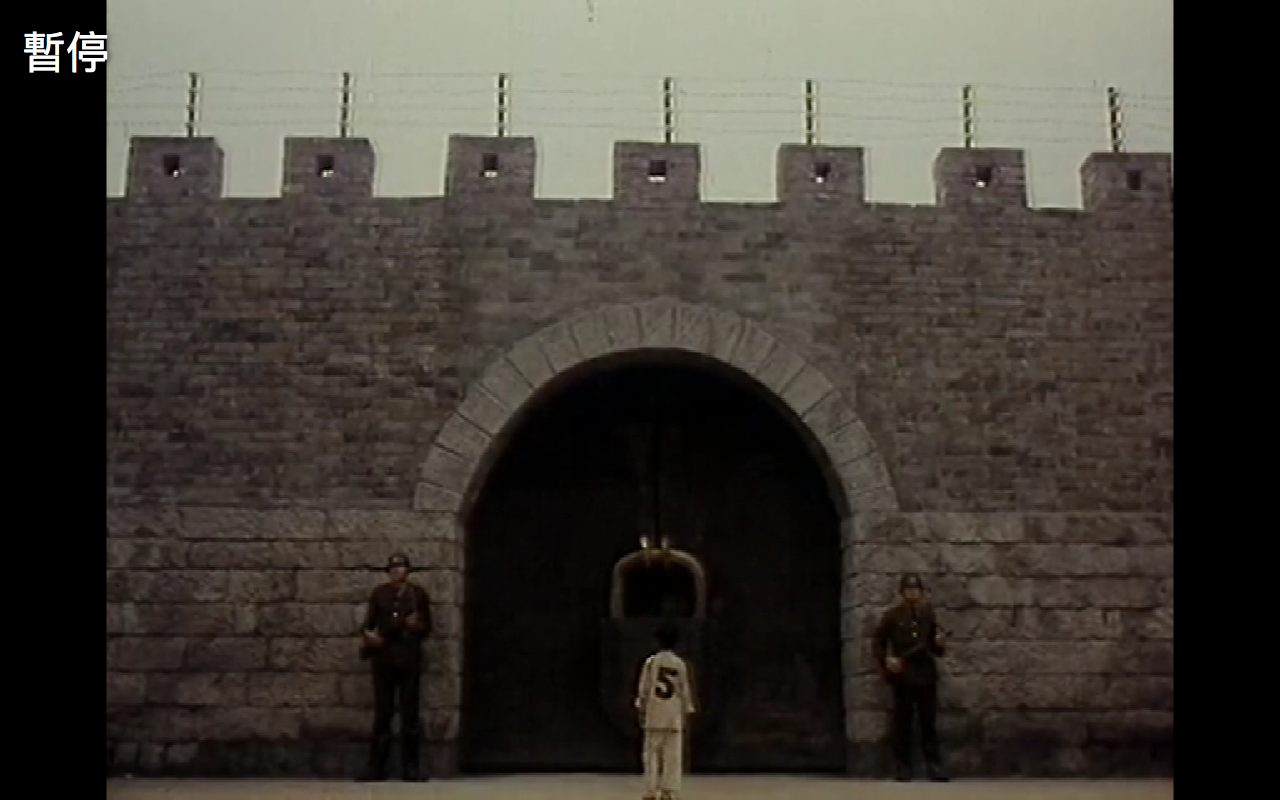 魔窟中的幻想剧照的剧照