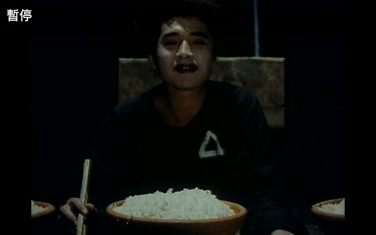 魔窟中的幻想剧照的剧照