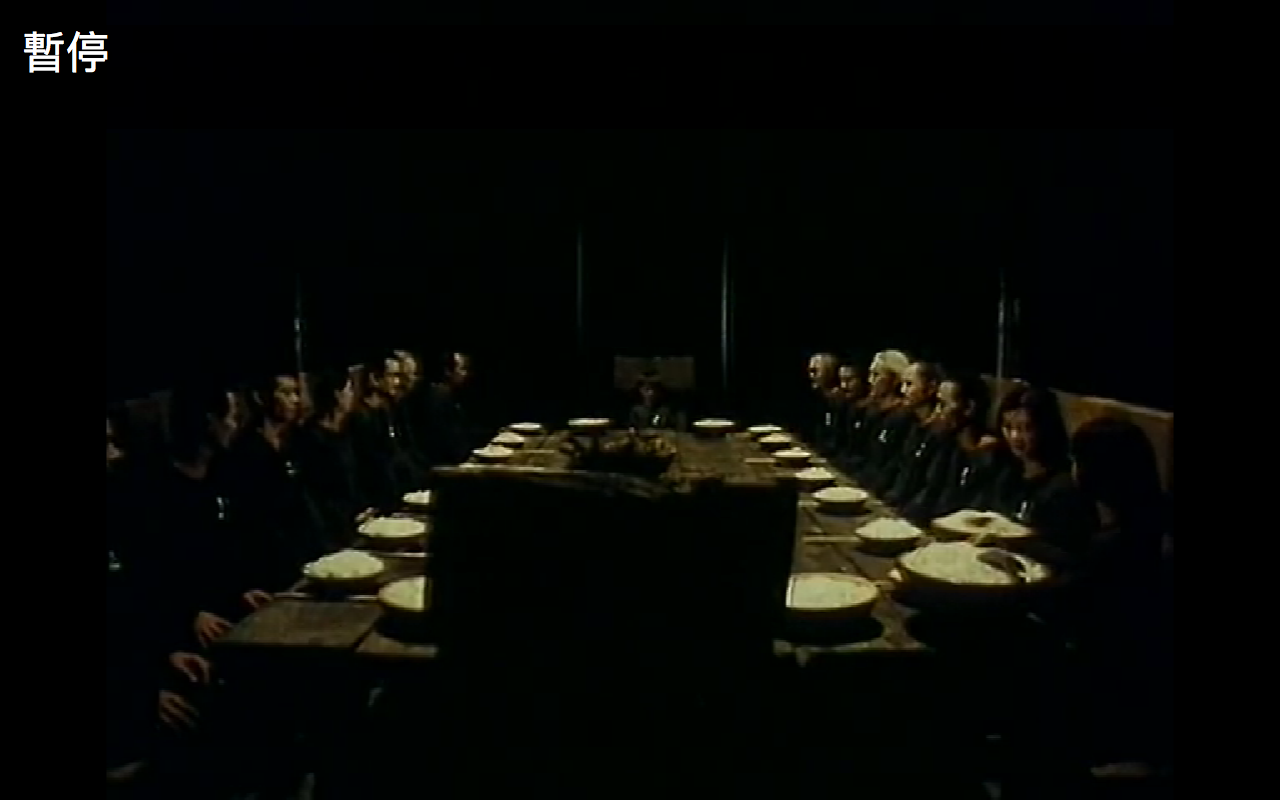 魔窟中的幻想剧照的剧照