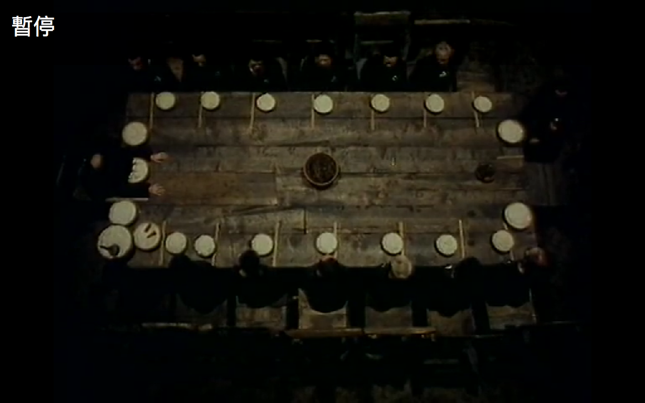 魔窟中的幻想剧照的剧照