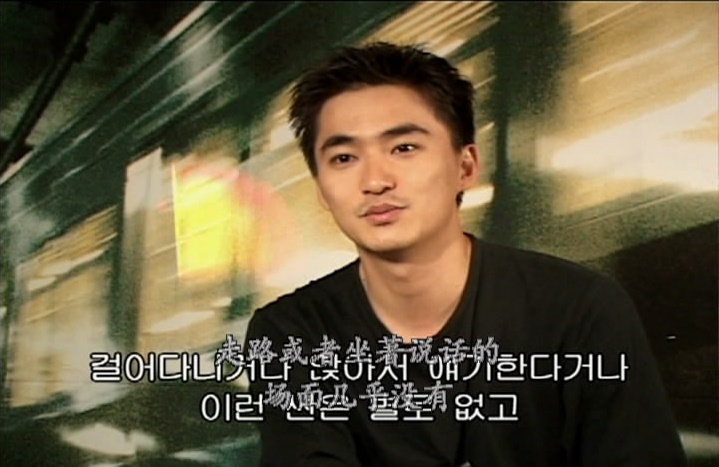 地铁惊魂剧照的剧照