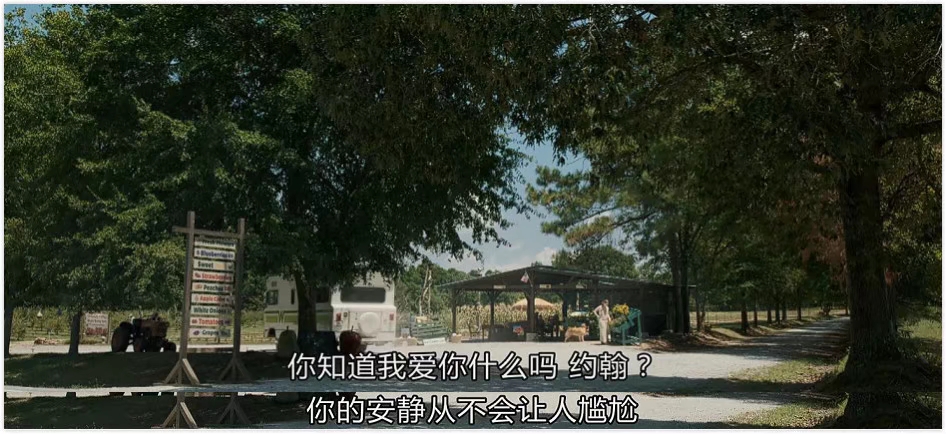 爱在记忆消逝前剧照的剧照