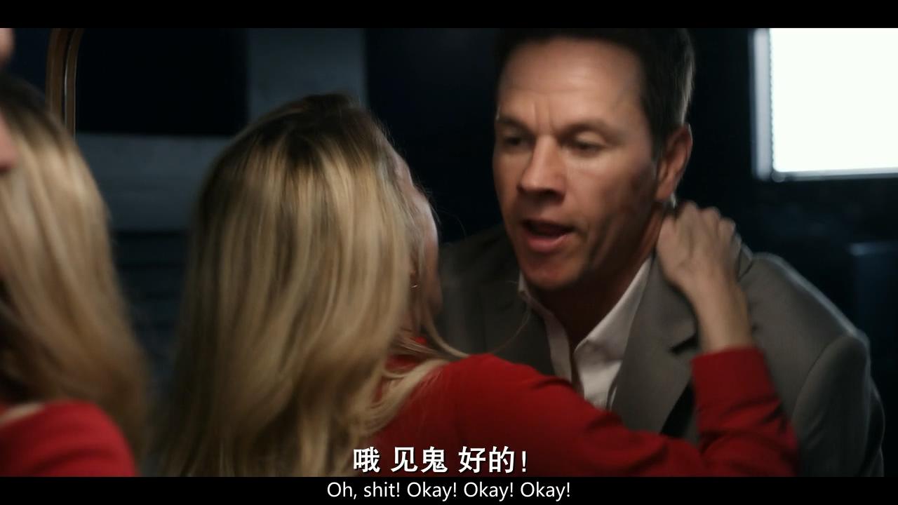 斯宾塞的机密任务剧照的剧照