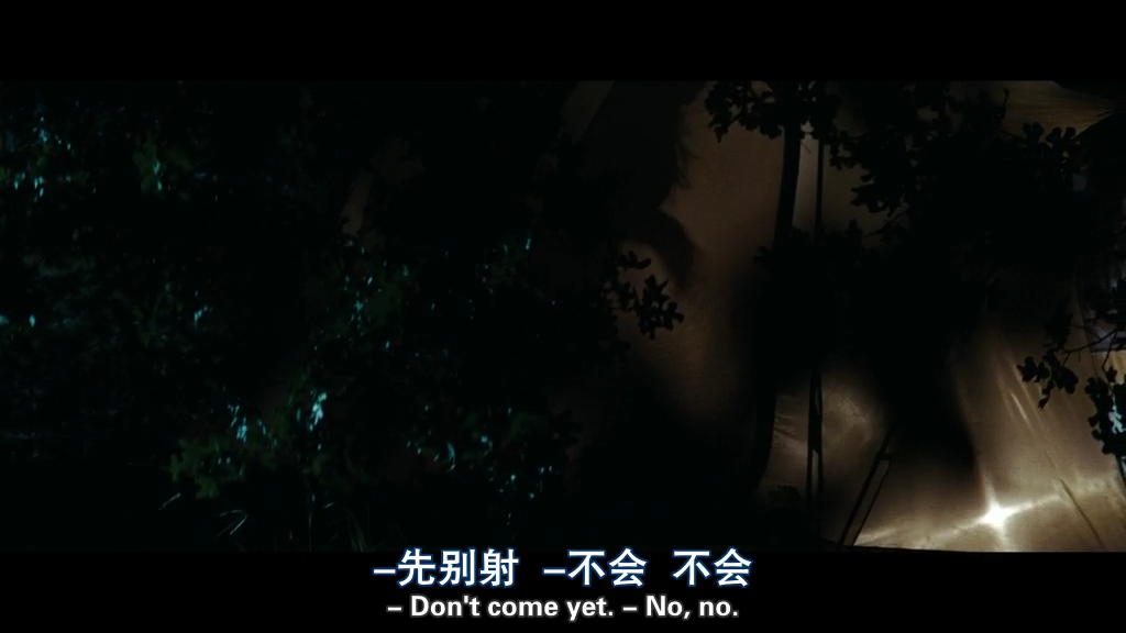 黑色星期五剧照的剧照