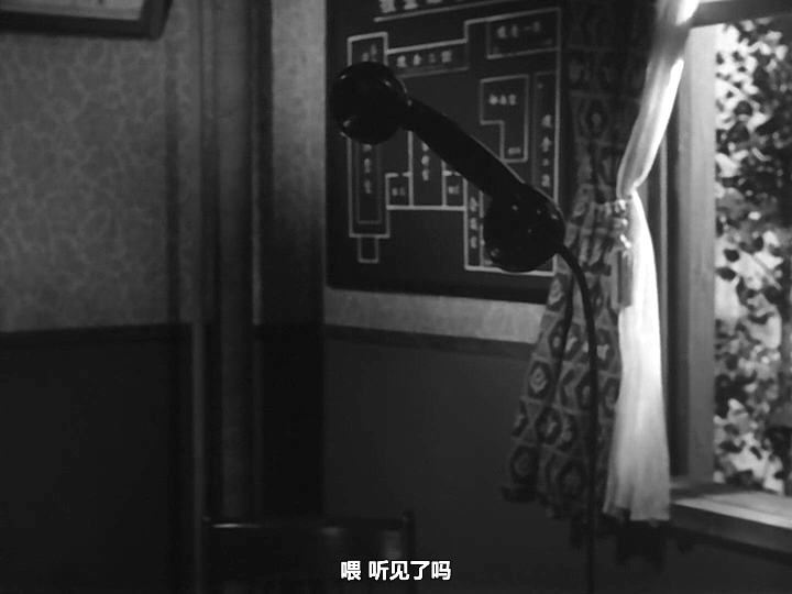 透明人与蝇男剧照的剧照