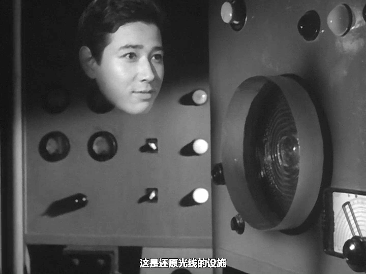 透明人与蝇男剧照的剧照