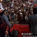 布鲁斯特的百万横财剧照