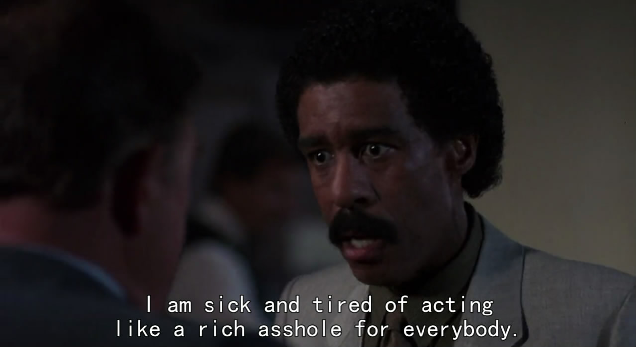 布鲁斯特的百万横财剧照的剧照