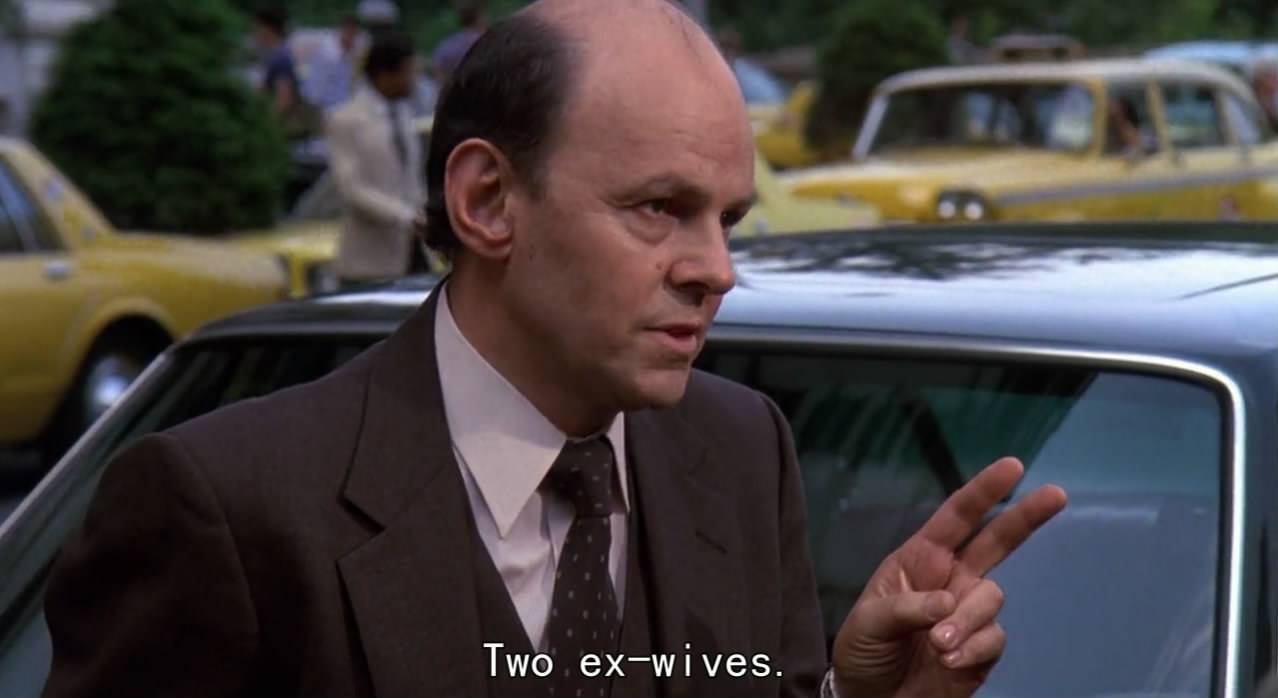 布鲁斯特的百万横财剧照的剧照