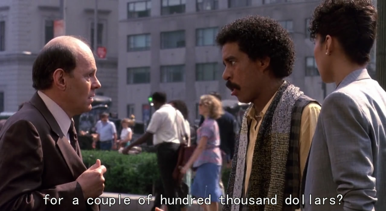 布鲁斯特的百万横财剧照的剧照