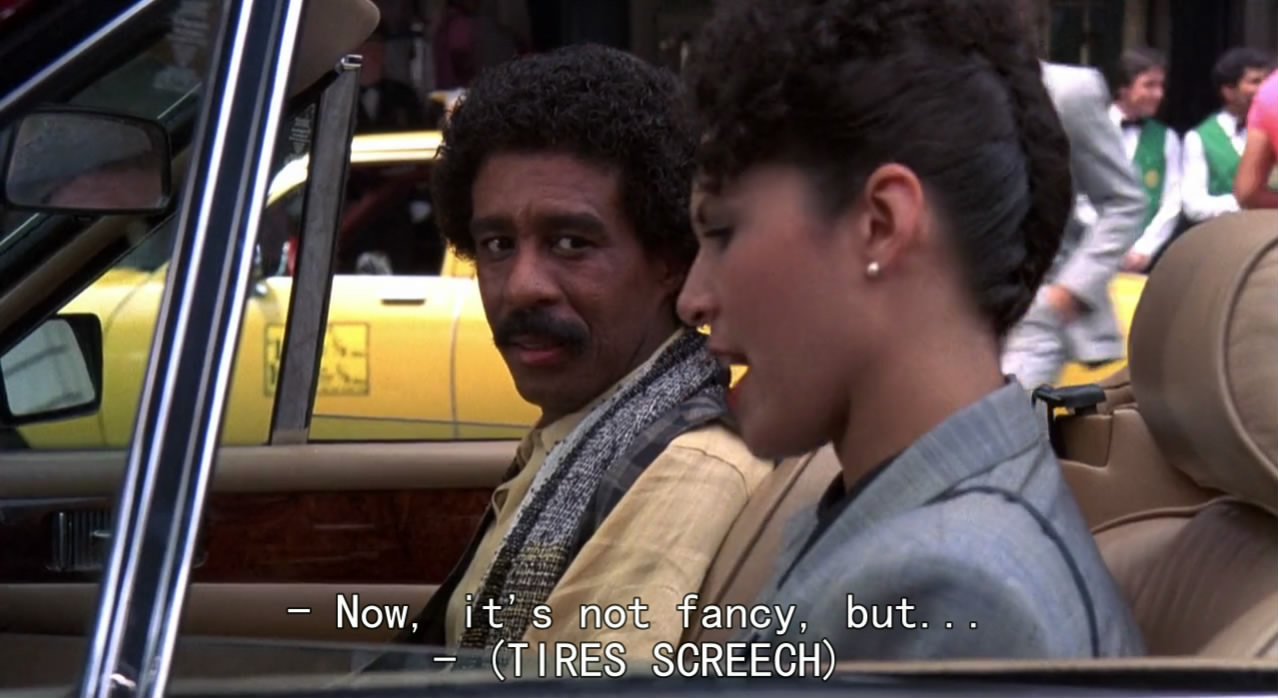 布鲁斯特的百万横财剧照的剧照