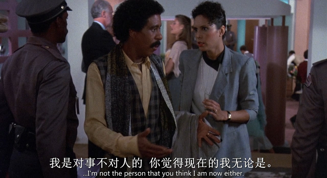 布鲁斯特的百万横财剧照的剧照