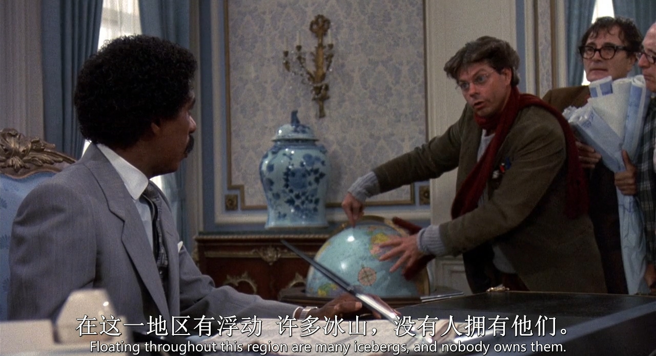 布鲁斯特的百万横财剧照的剧照