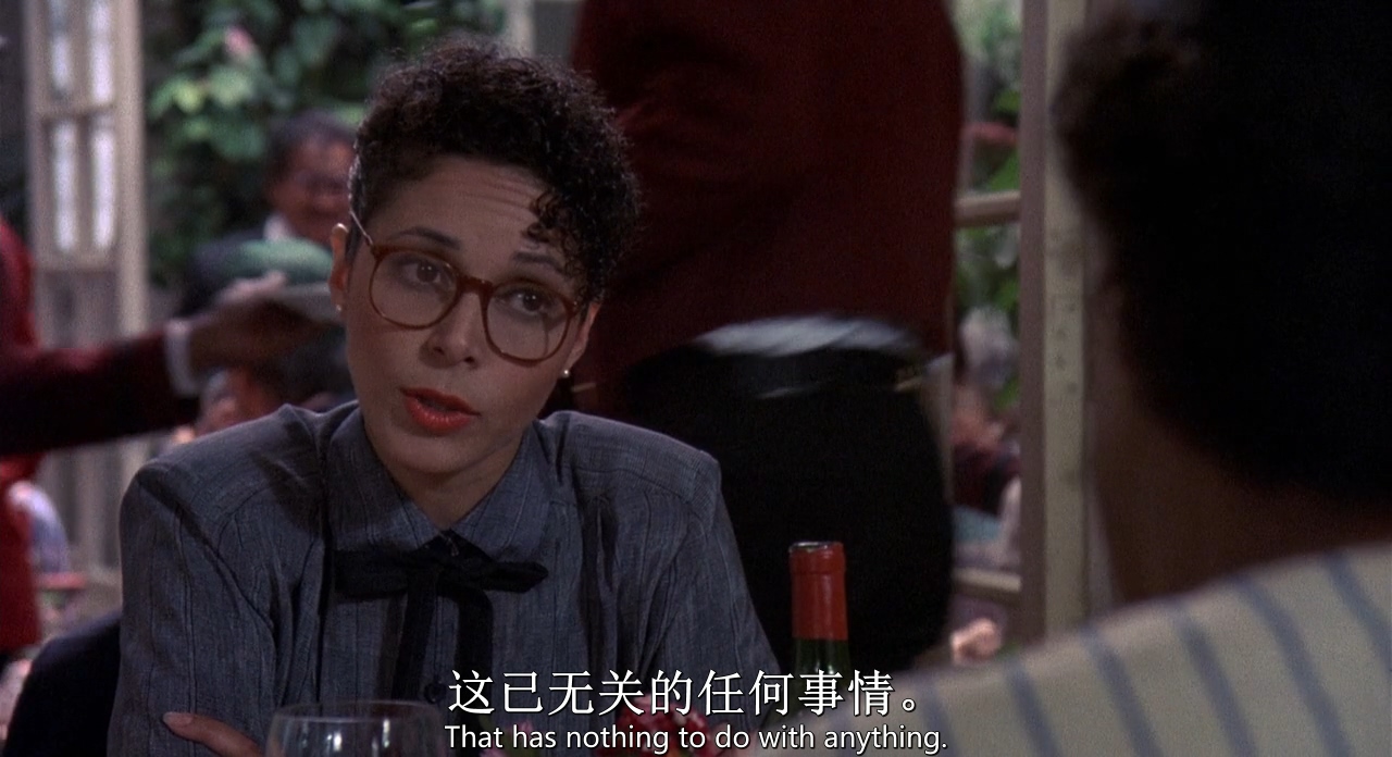 布鲁斯特的百万横财剧照的剧照