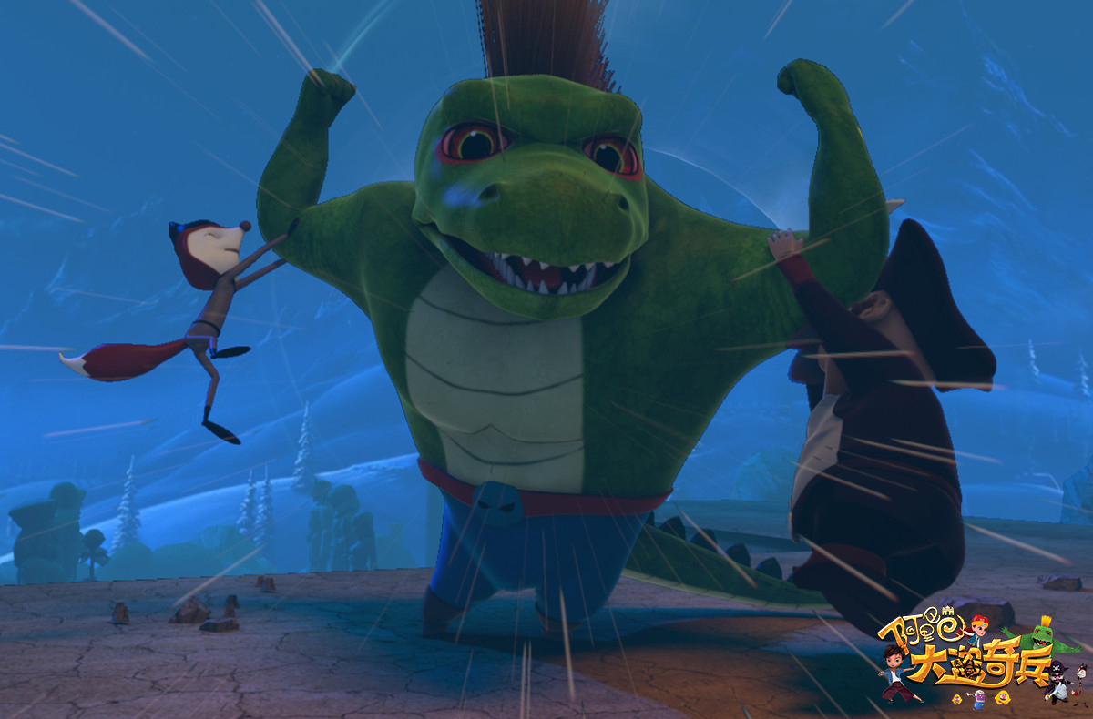 阿里巴巴大盗奇兵剧照的剧照