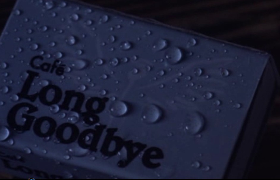 变色龙剧照的剧照