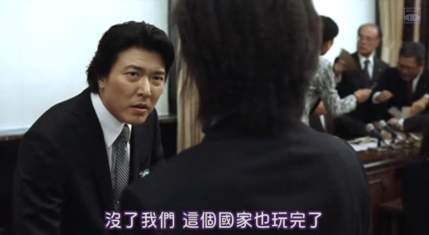 变色龙剧照的剧照