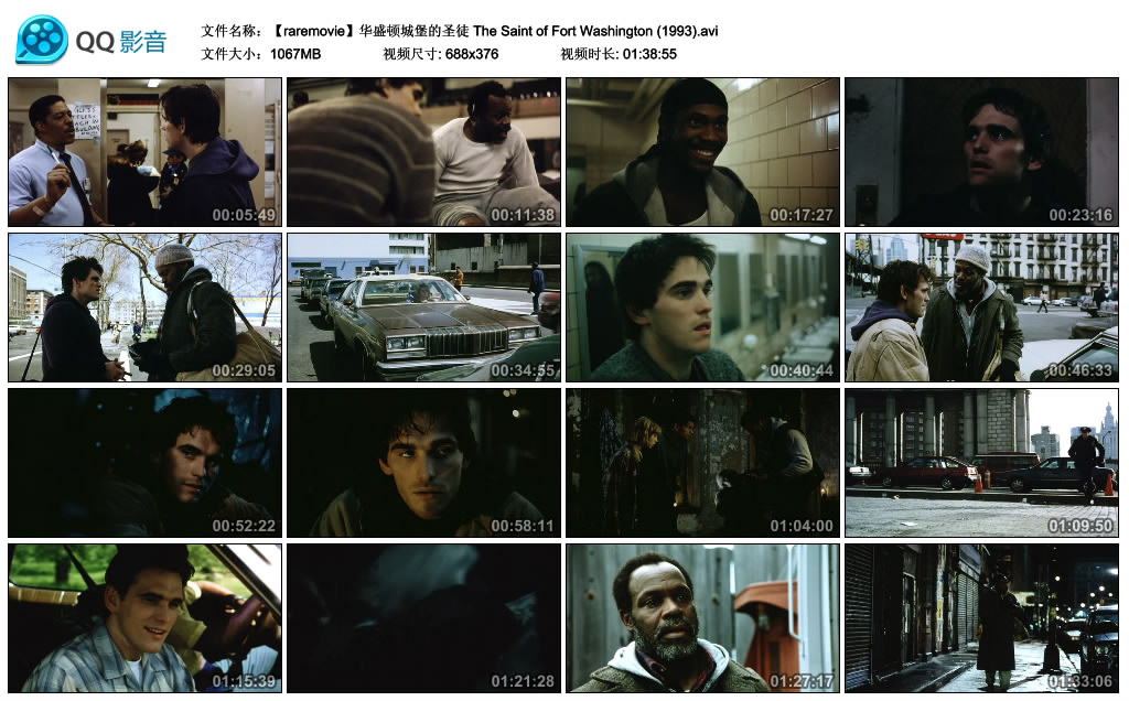 华盛顿城堡的圣徒剧照的剧照