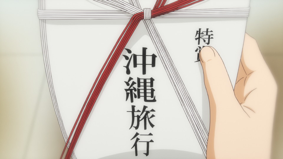 悠哉日常大王剧场版：假期活动剧照的剧照