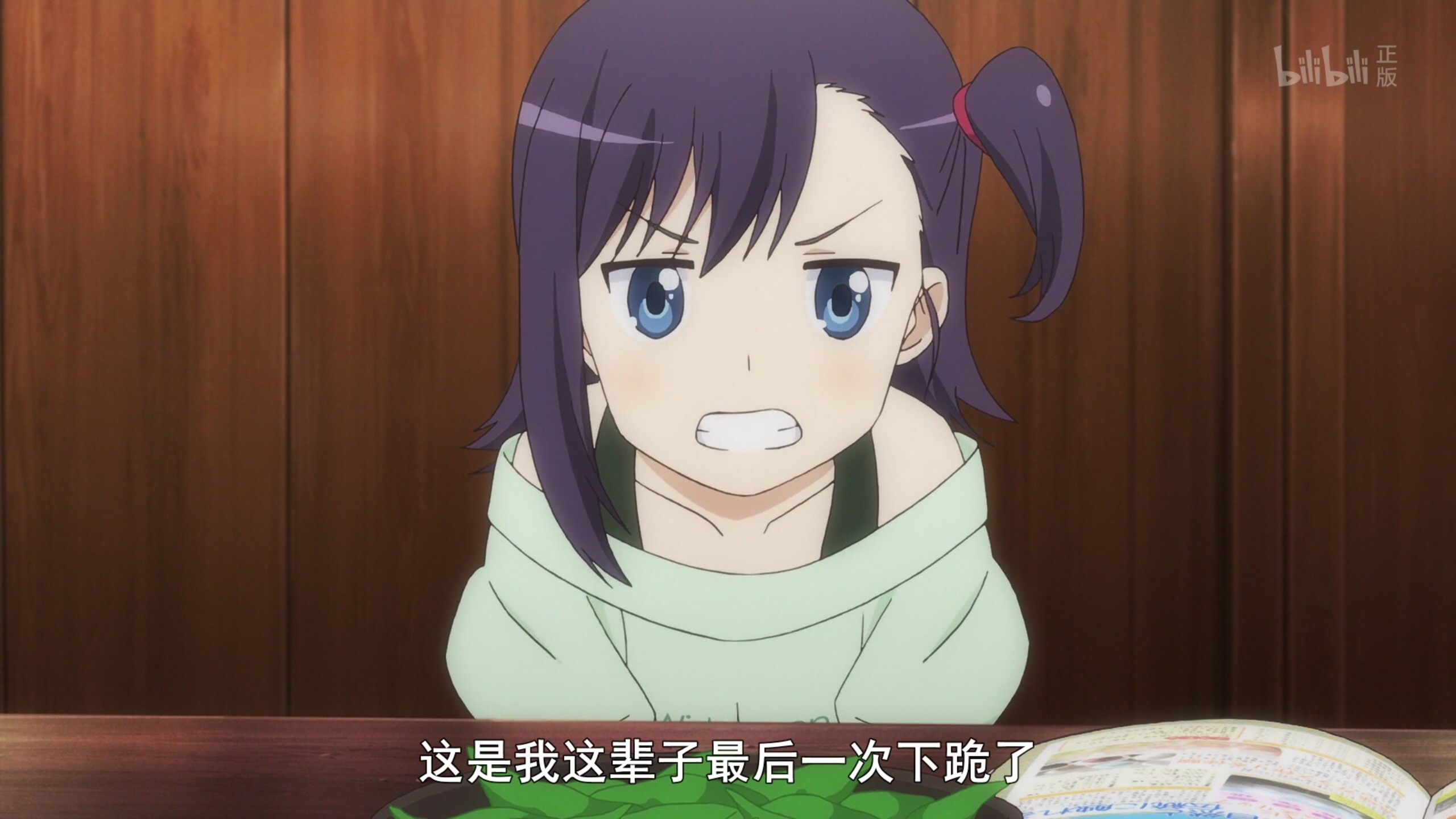 悠哉日常大王剧场版：假期活动剧照的剧照