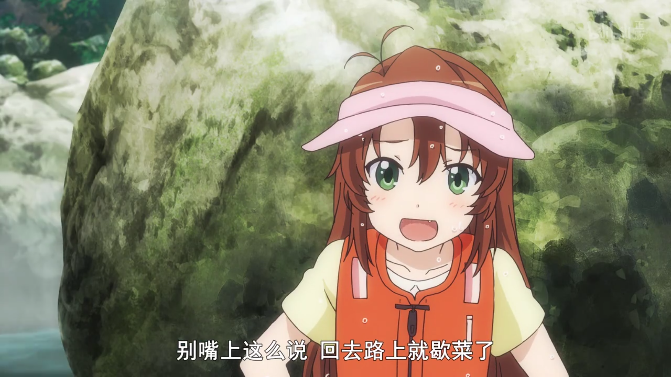 悠哉日常大王剧场版：假期活动剧照的剧照