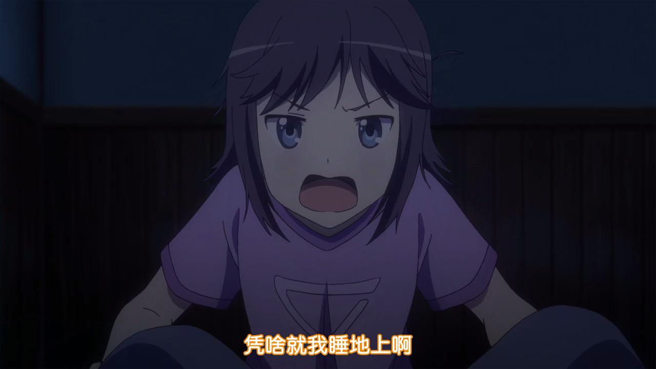 悠哉日常大王剧场版：假期活动剧照的剧照