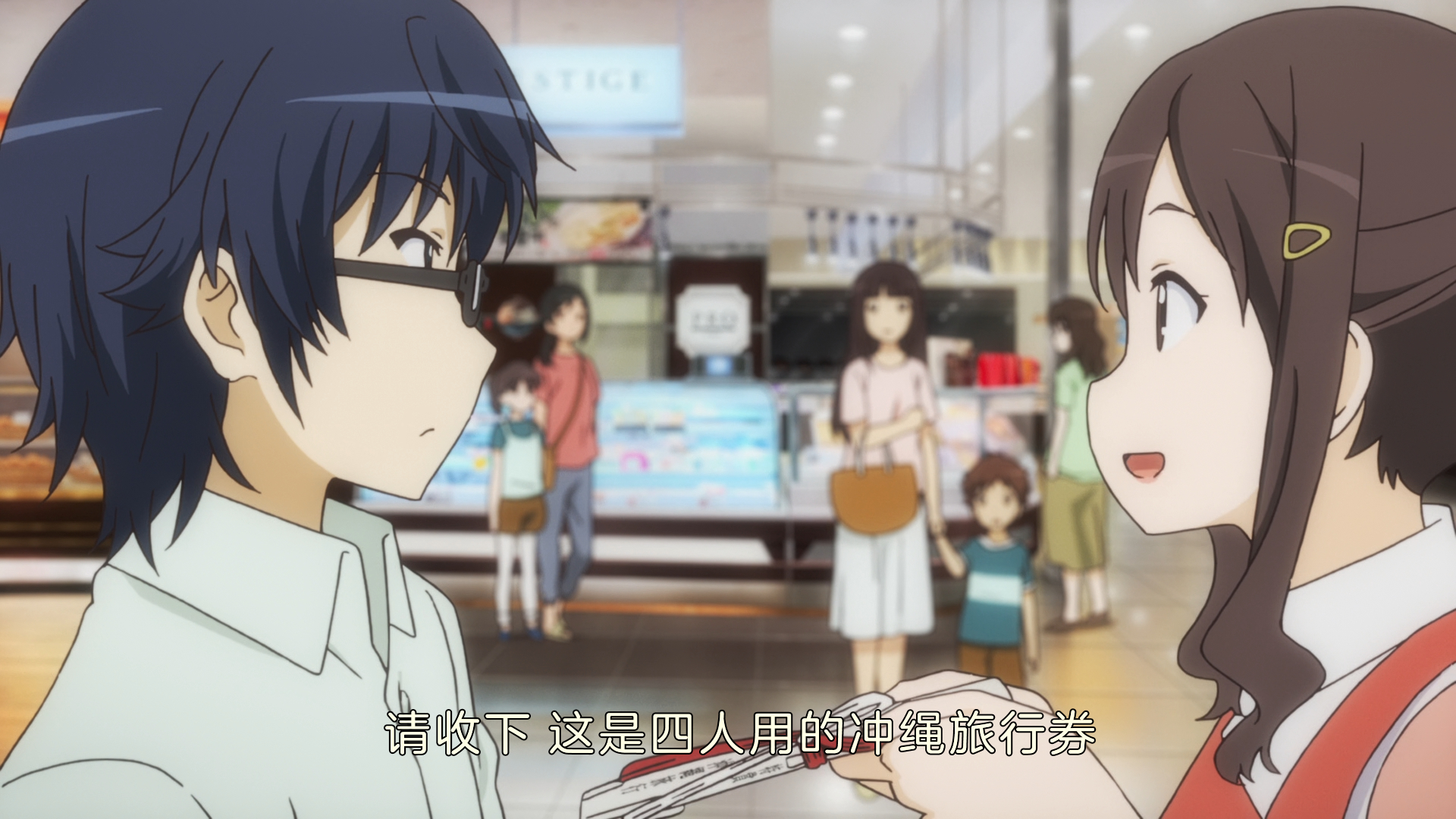 悠哉日常大王剧场版：假期活动剧照的剧照