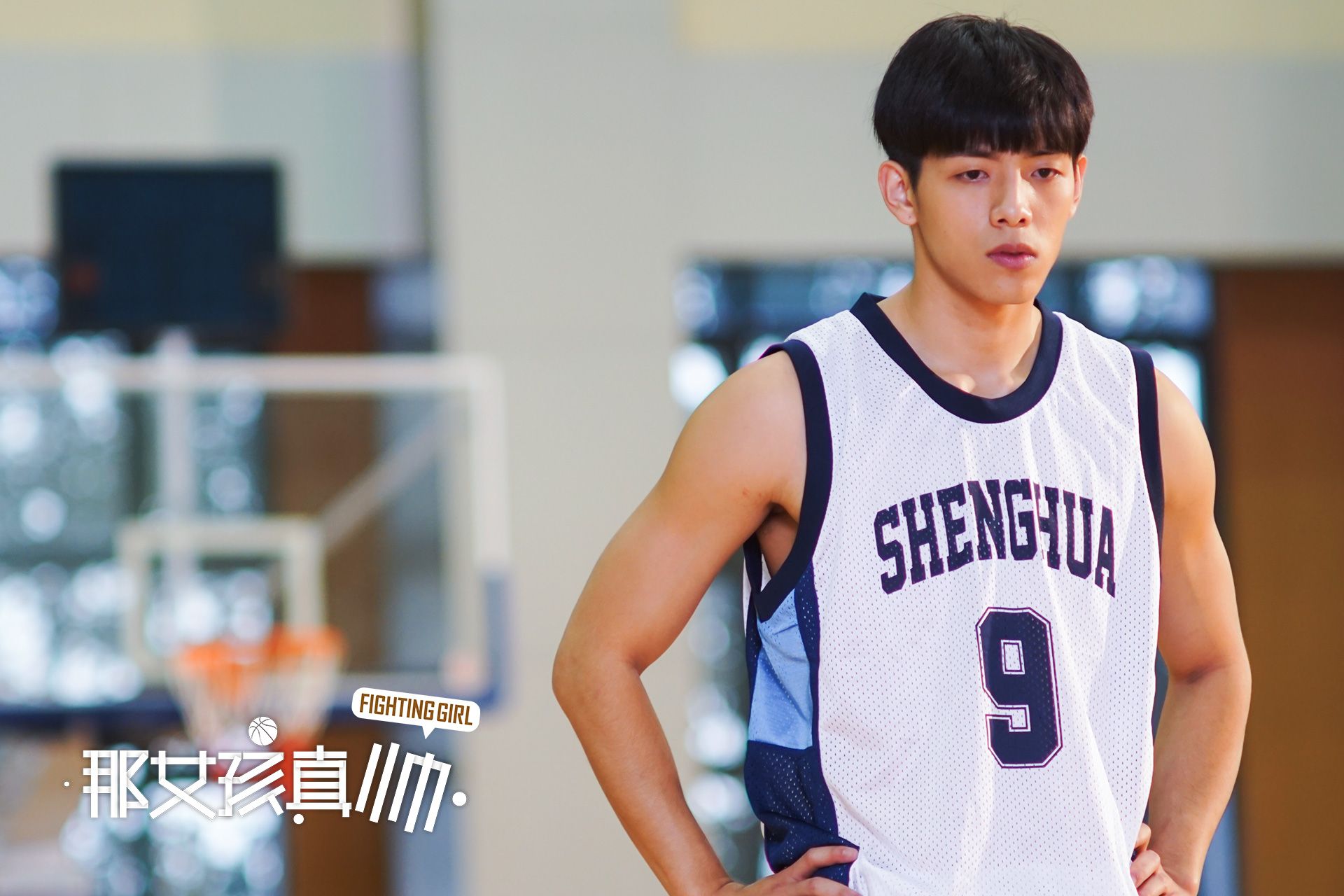 那女孩真帅剧照的剧照