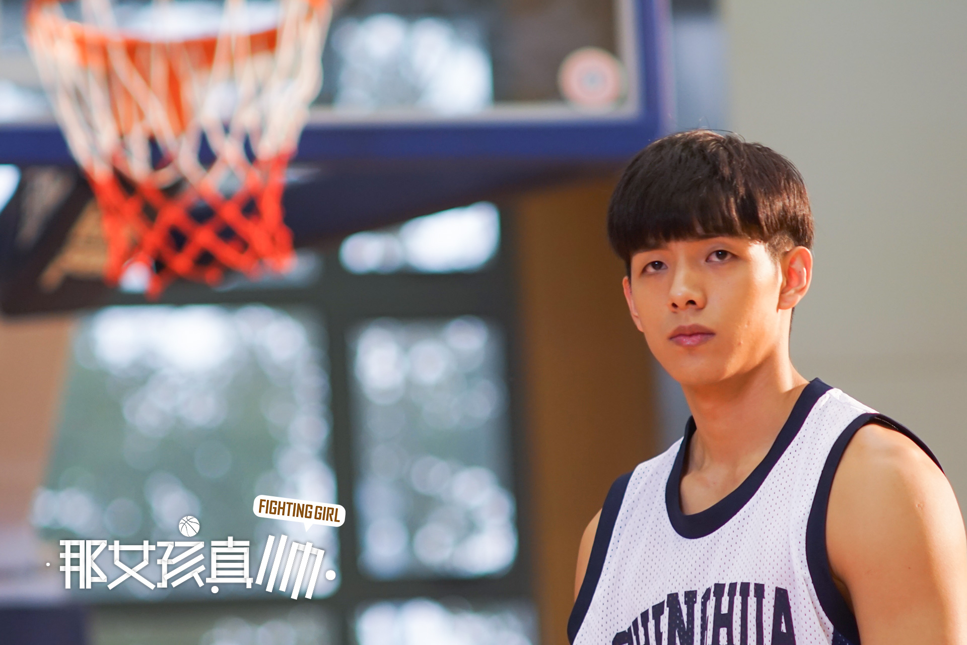 那女孩真帅剧照的剧照