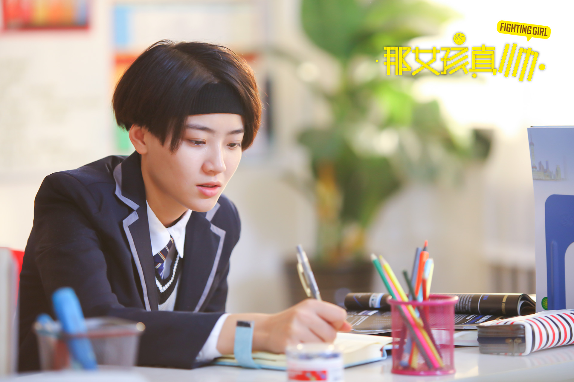 那女孩真帅剧照的剧照