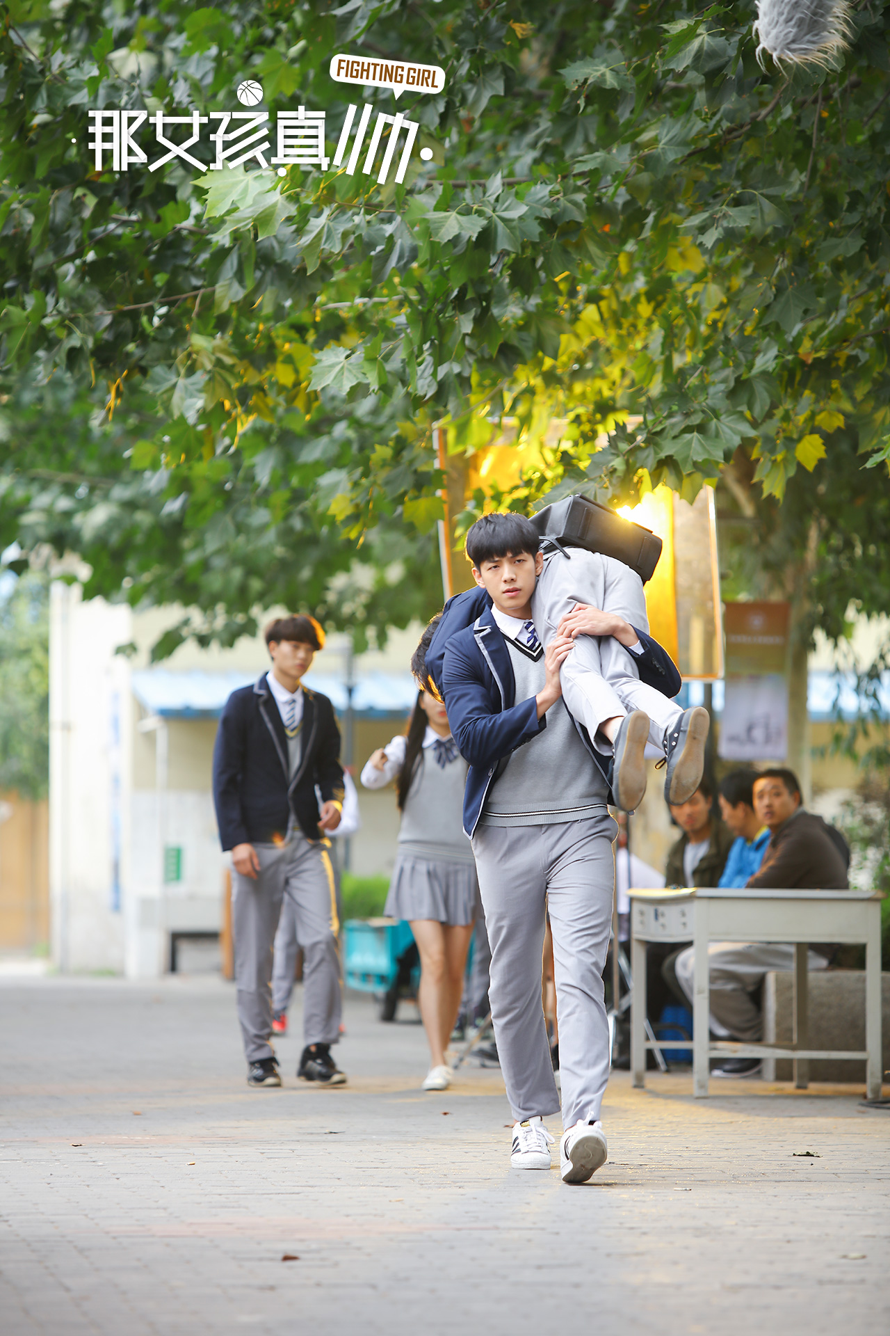 那女孩真帅剧照的剧照