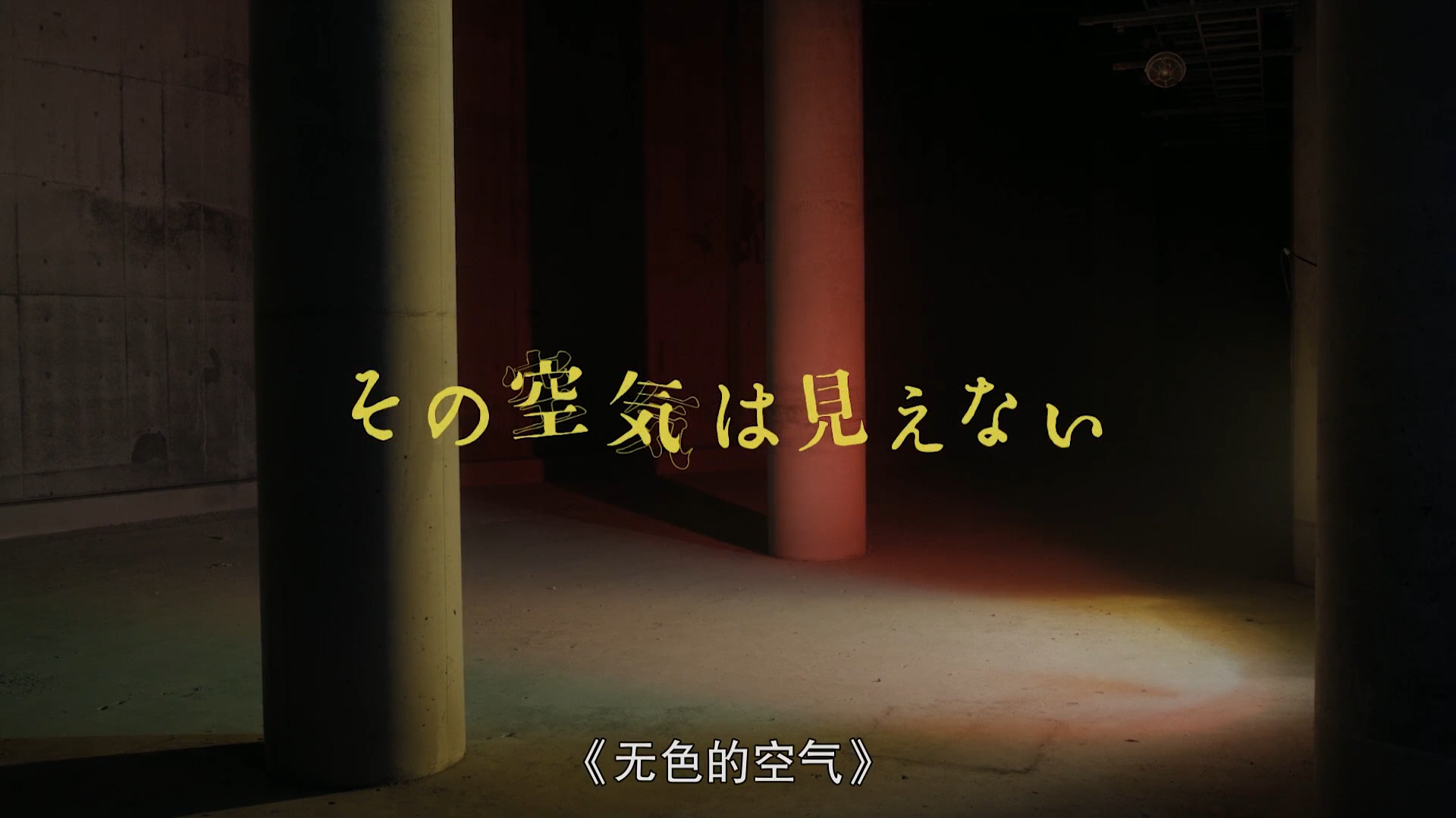 十年日本剧照的剧照