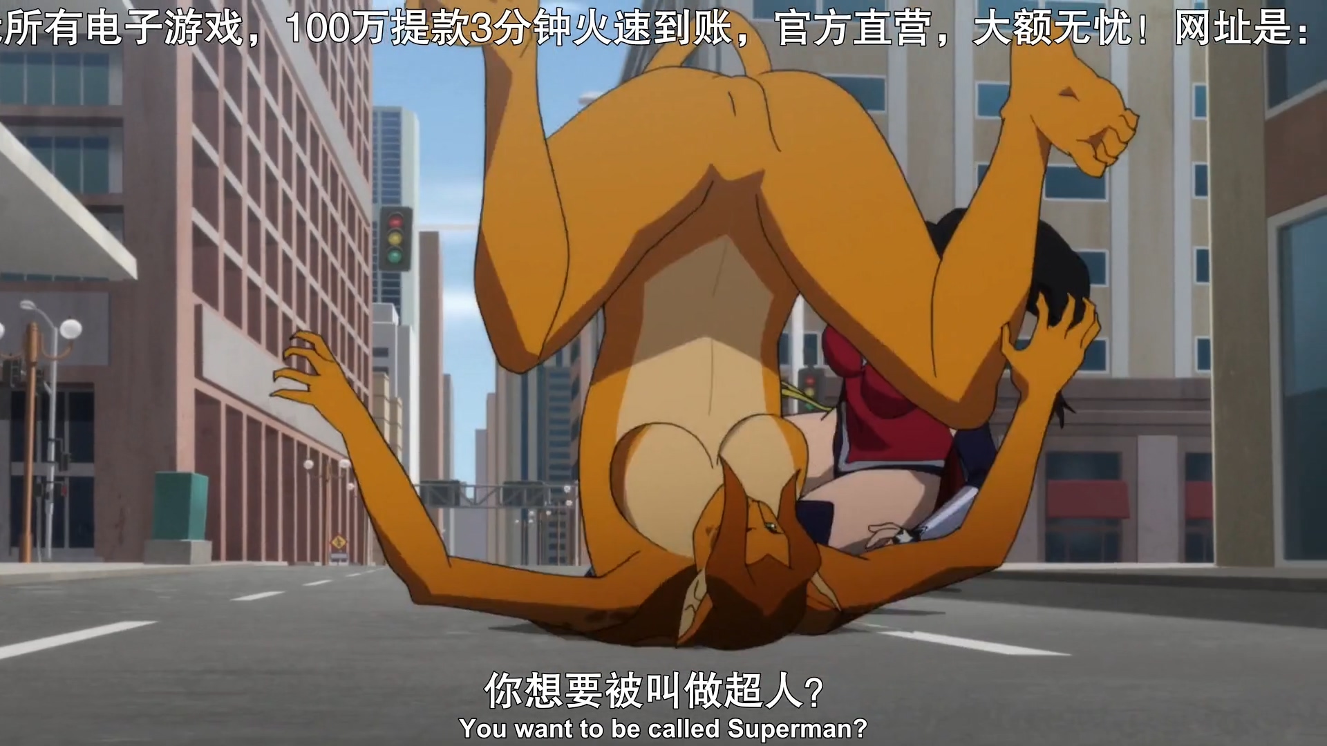 超人之死与超人归来剧照的剧照