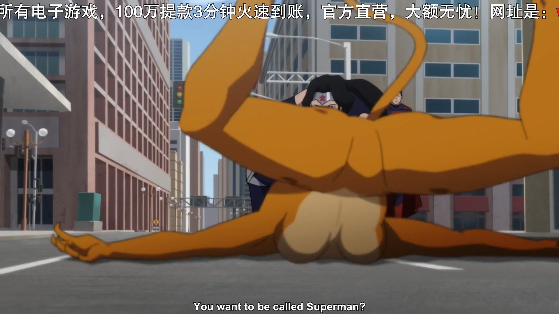 超人之死与超人归来剧照的剧照