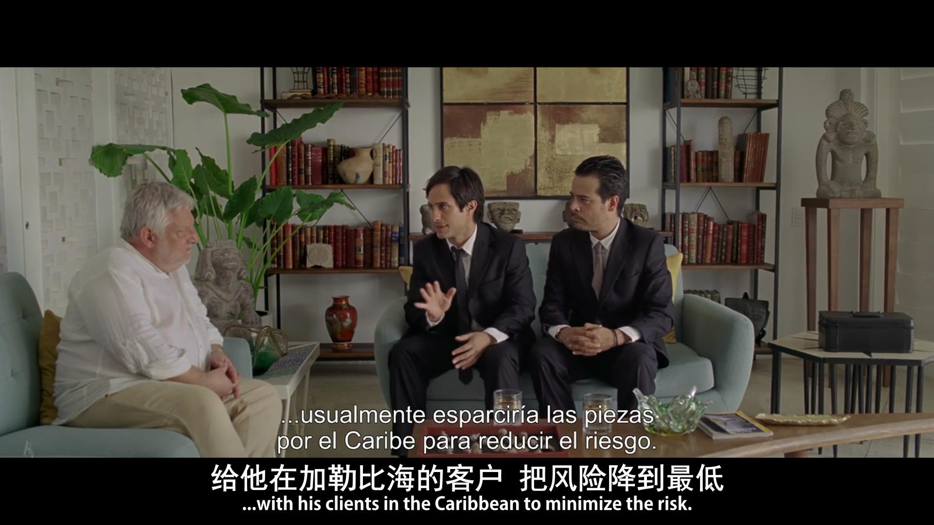 博物馆剧照的剧照