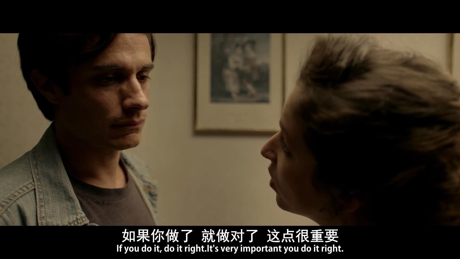 博物馆剧照的剧照