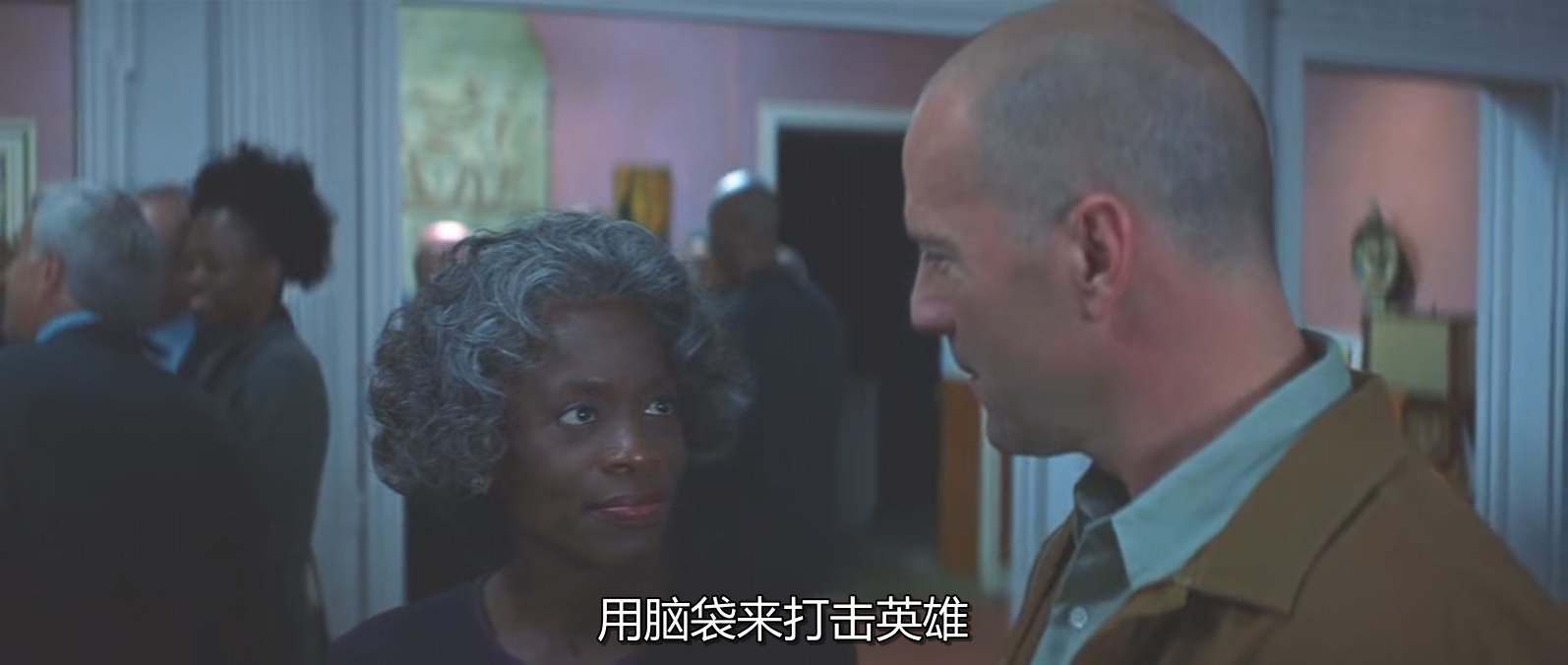 不死劫剧照的剧照