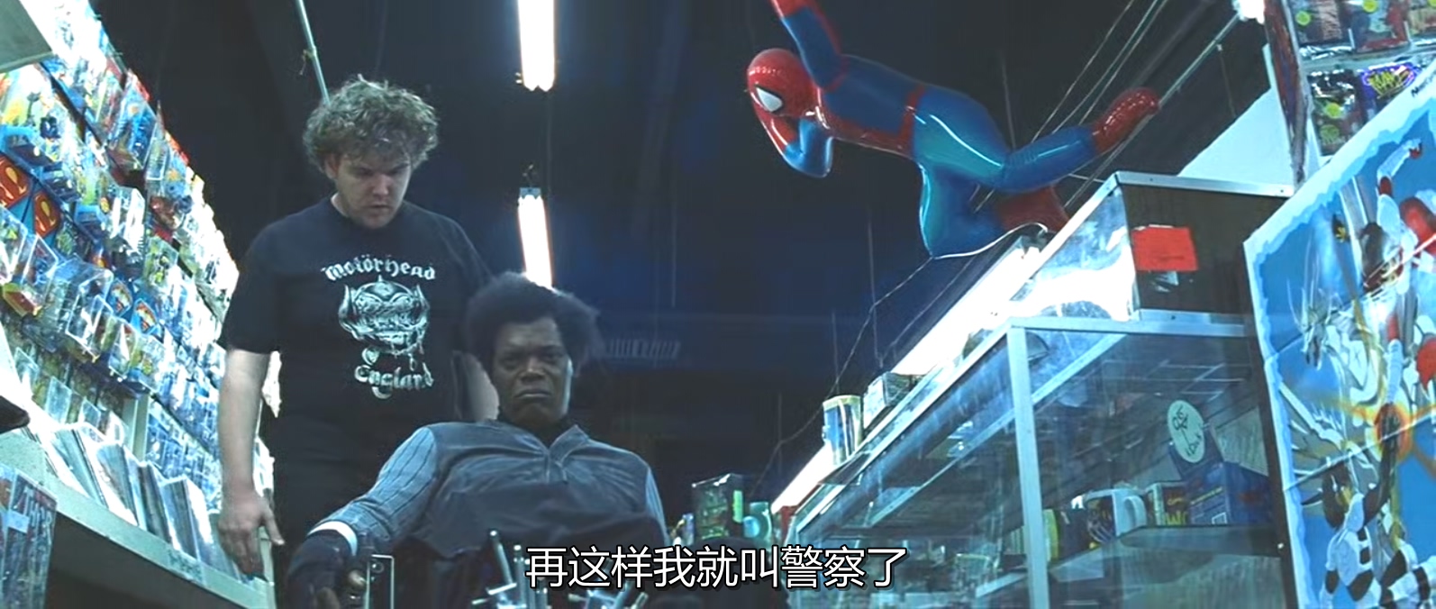 不死劫剧照的剧照