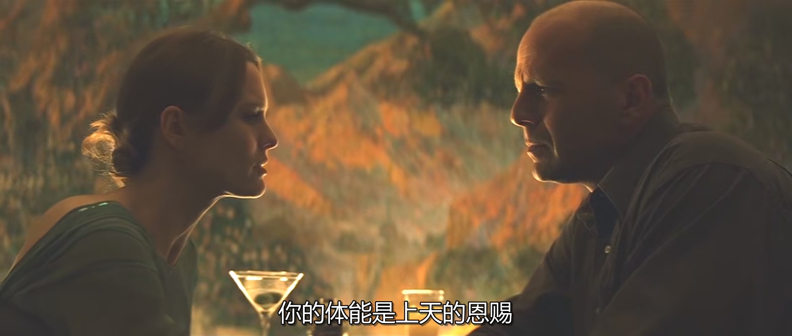 不死劫剧照的剧照