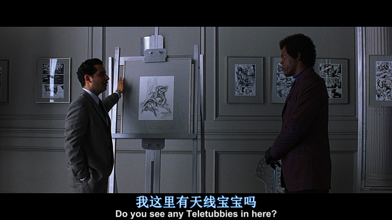 不死劫剧照的剧照