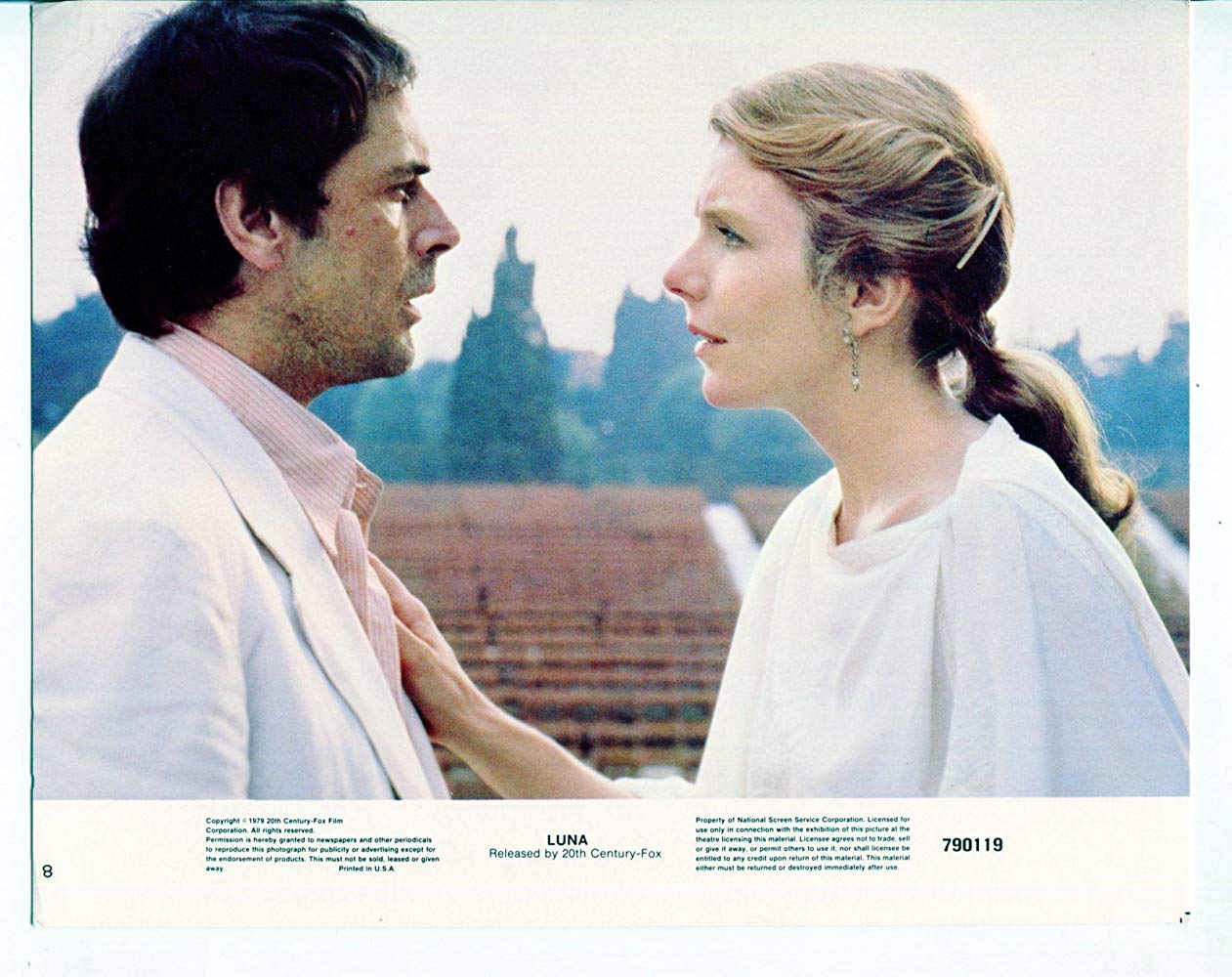 月神剧照的剧照