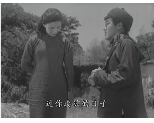 小城之春剧照的剧照