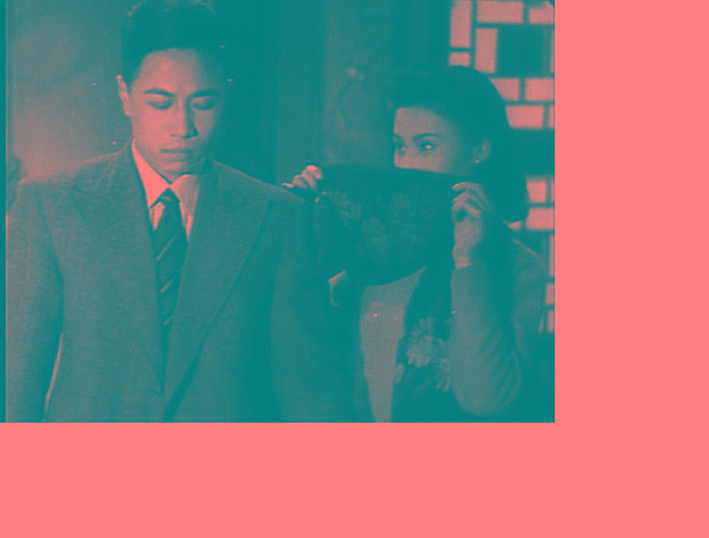 小城之春剧照的剧照