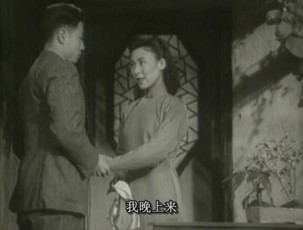 小城之春剧照的剧照