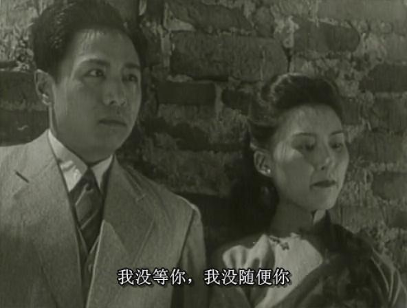 小城之春剧照的剧照